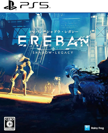 Rainy Frog Eleban Shadow Legacy PS5 Game