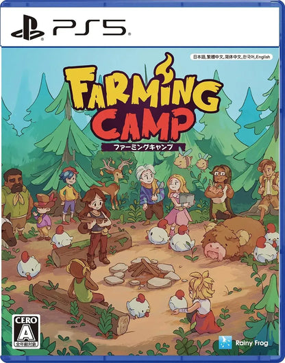 Rainy Frog Farming Camp Video Game - PS5 Amazon JP Exclusive - 2200150186021
