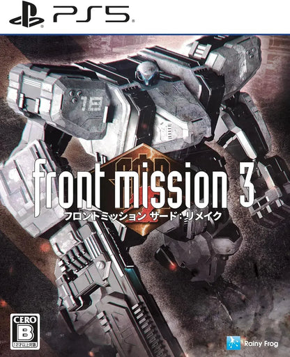 Rainy Frog Front Mission Third Remake Video Game