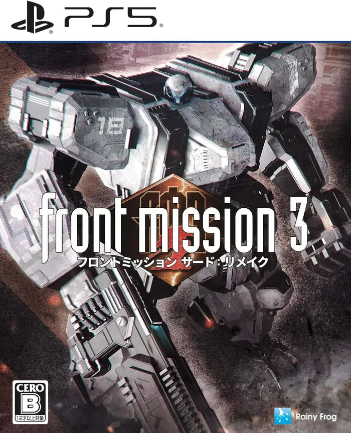 Rainy Frog Front Mission Third Remake Video Game