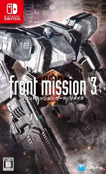 Rainy Frog Front Mission Third Remake Video Game - Switch - Amazon JP Exclusive - 2200630156988