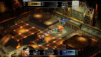 Rainy Frog Front Mission Third Remake Video Game