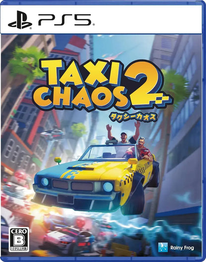 Rainy Frog Taxi Chaos 2 Nintendo Switch Game - Ps5 JP Exclusive - 4580650750440