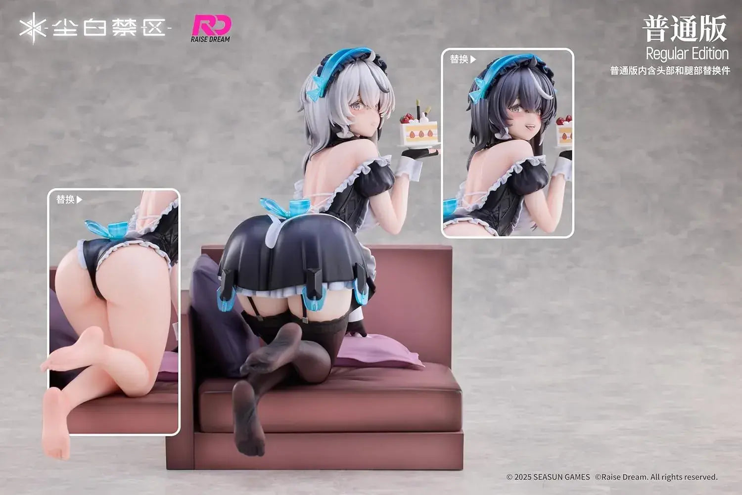 Raisedream Snow Break Cherno Murso Maid 1 6 Scale PVC ABS
