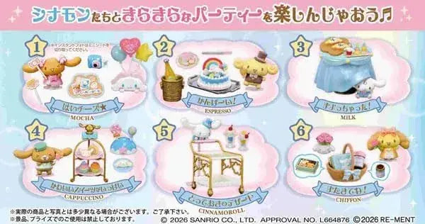 Re Ment Cinnamoroll Glitter Party Mini Figure Set