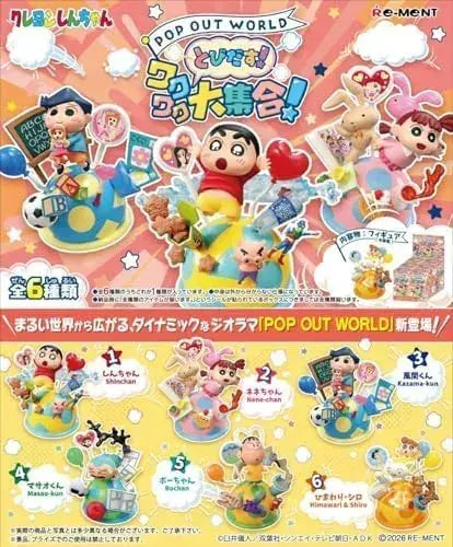 Re Ment Crayon Shin chan Pop Out World Excitement Collection