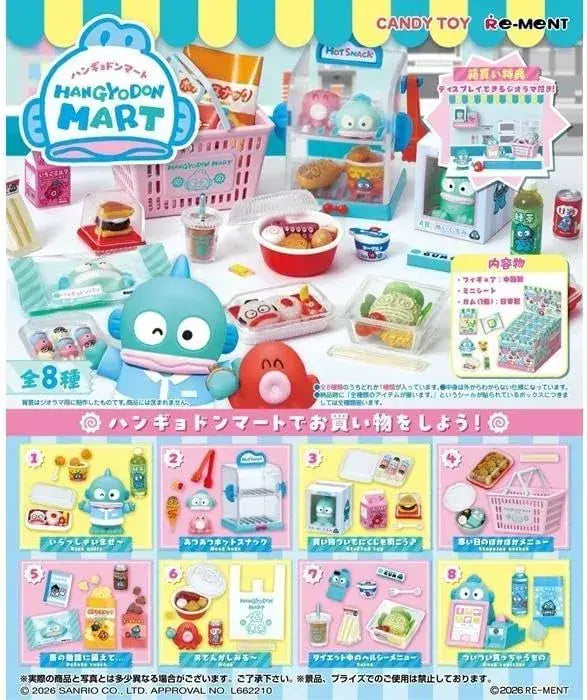 Re Ment Hangyodon Mart Miniature Figure Set