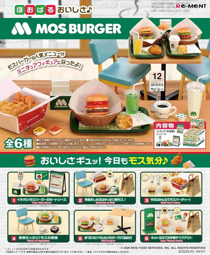 Re-Ment Hot Taste Moss Burger Miniature Toy Set