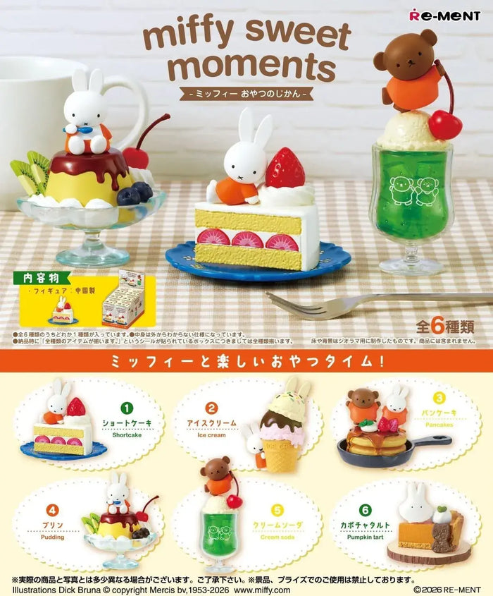 Re-Ment Miffy Snack Bags ATBC PVC