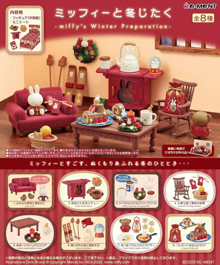 Re-Ment Miffy Winter Mini Figure PVC Box Set