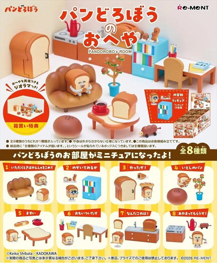 Re-Ment Pandorobo Ohiya PVC Figure Box Set