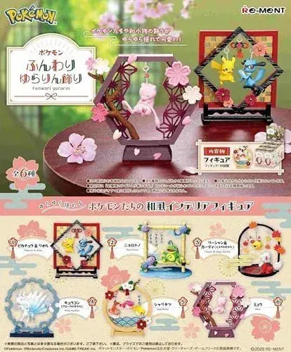 Re-Ment Pokemon Fluffy Flowy Decoration Figure
