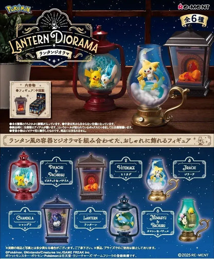 Re-Ment Pokemon Lantern Diorama PVC Figure Set