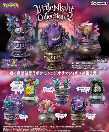 Re-Ment Pokemon Little Night Collection 2 Figure Box Set