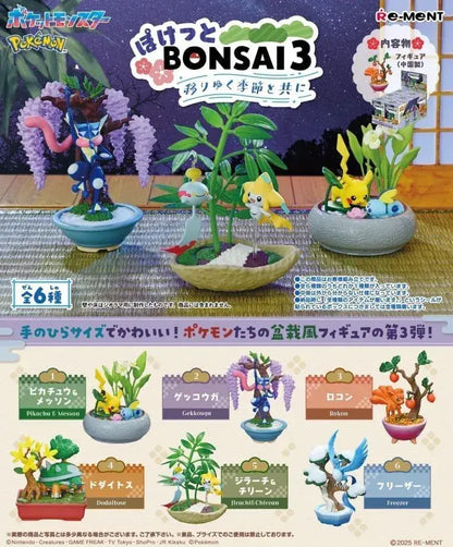 Re-Ment Pokemon Pocket Bonsai Changing Seasons 1 Box