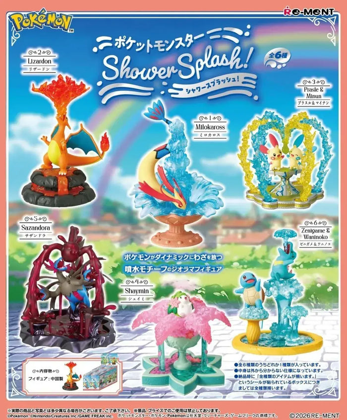 Re-Ment Pokemon Shower Splash Mini Figure Box ATBC PVC