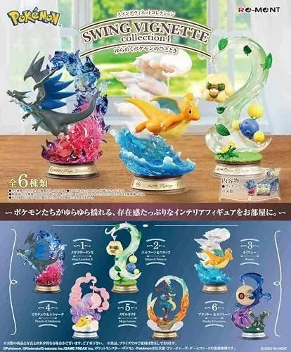 Re-Ment Pokemon Swing Vignette Collection 4 Figure Box