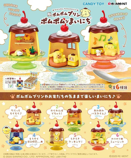 Re-Ment Pompompurin Everyday Life PVC Figure