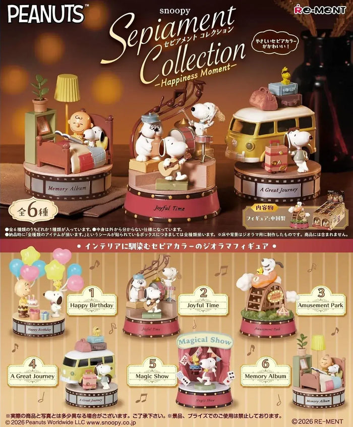 Re-Ment Snoopy Happiness Moment Collection PVC Figure