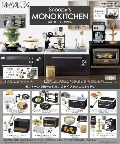Re-Ment Snoopy Mono Kitchen Mini Figure Set ATBC-PVC