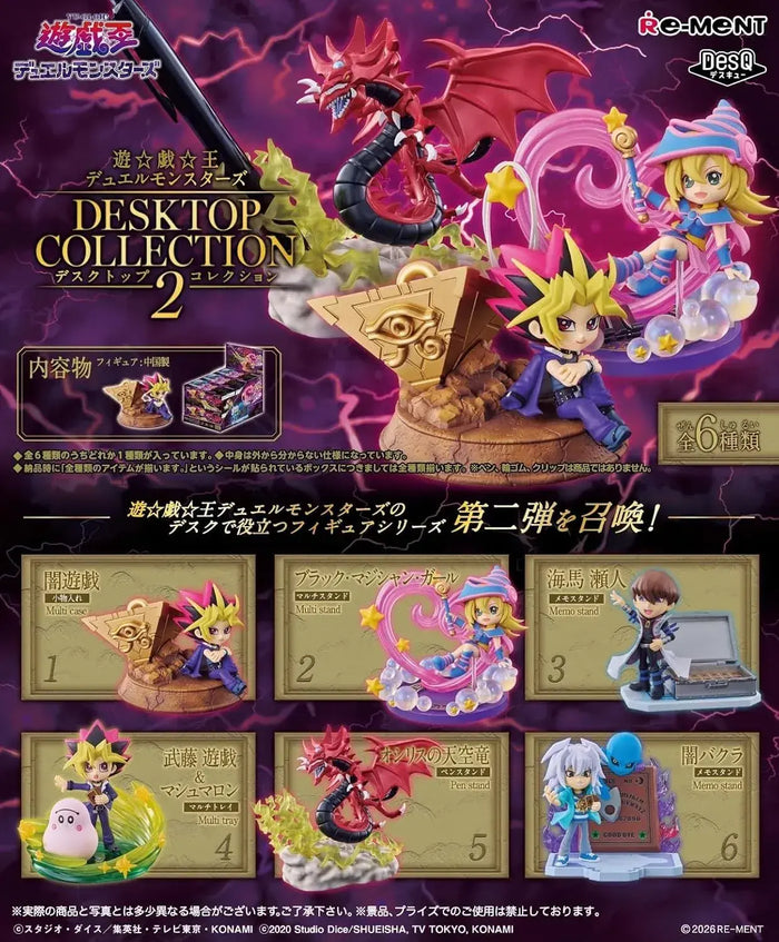 Re-Ment Yu-Gi-Oh Duel Monsters Desktop Collection Figure Box