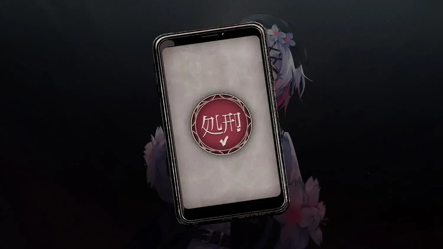 ReAer Acacia Magical Girl Witch Trial Nintendo Switch