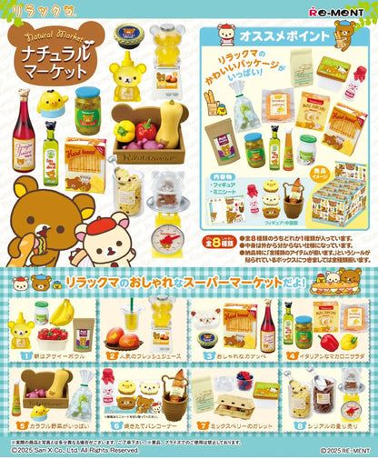 Re-Ment Rilakkuma Natural Market Miniature PVC Display Figure