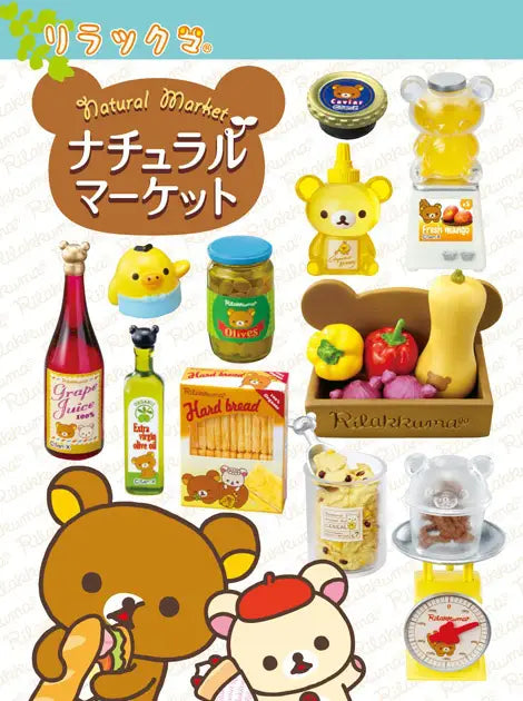 Re-Ment Rilakkuma Natural Market Miniature PVC Display Figure
