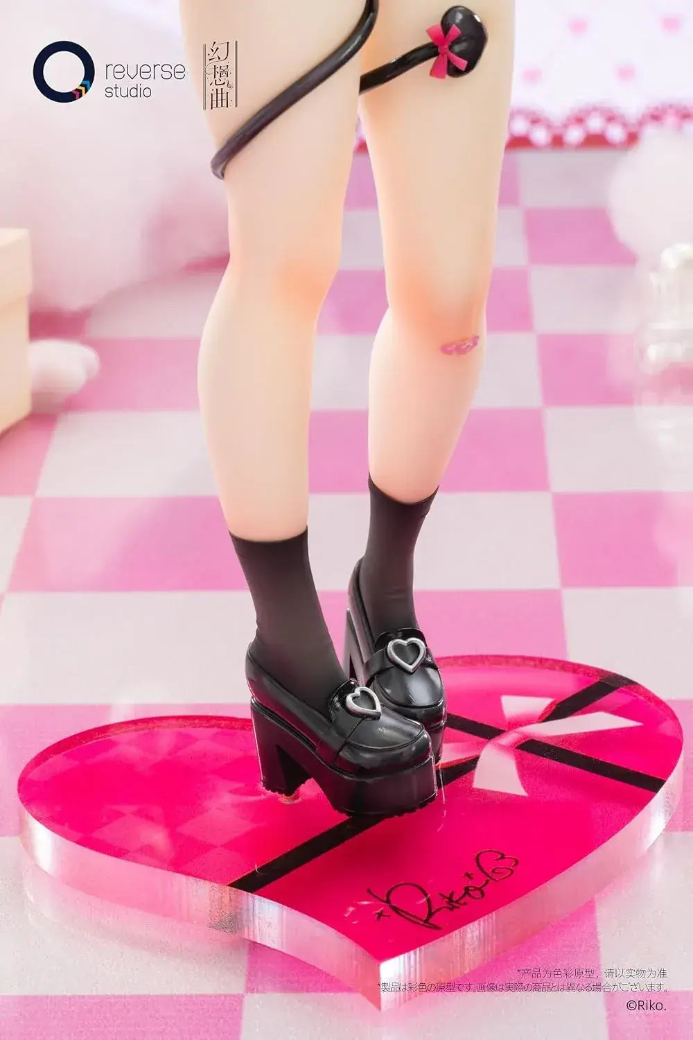 Reverse Studio Shino Bottle Ver 16 Scale PVC ABS Figure