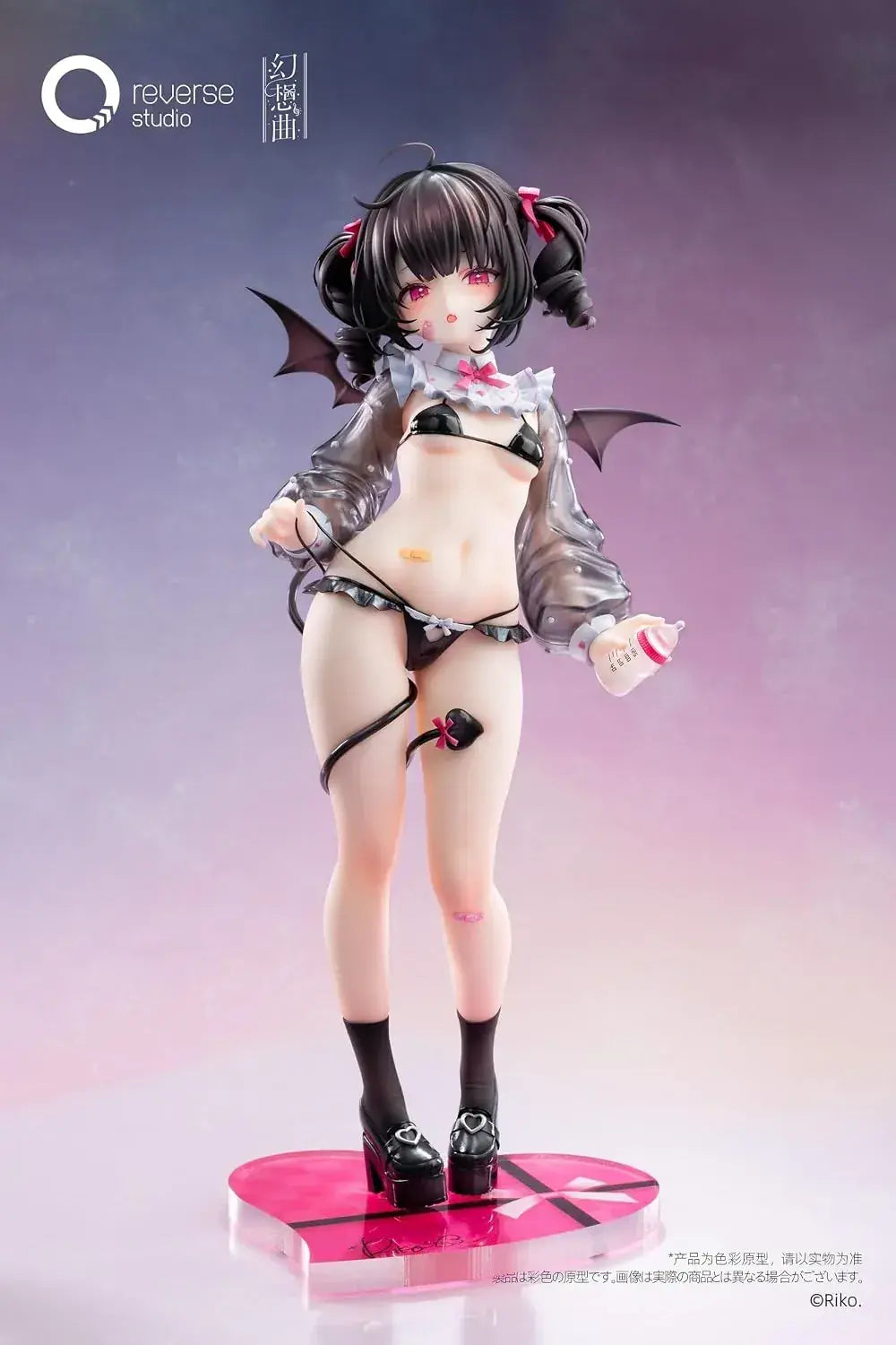 Reverse Studio Shino Bottle Ver 16 Scale PVC ABS Figure