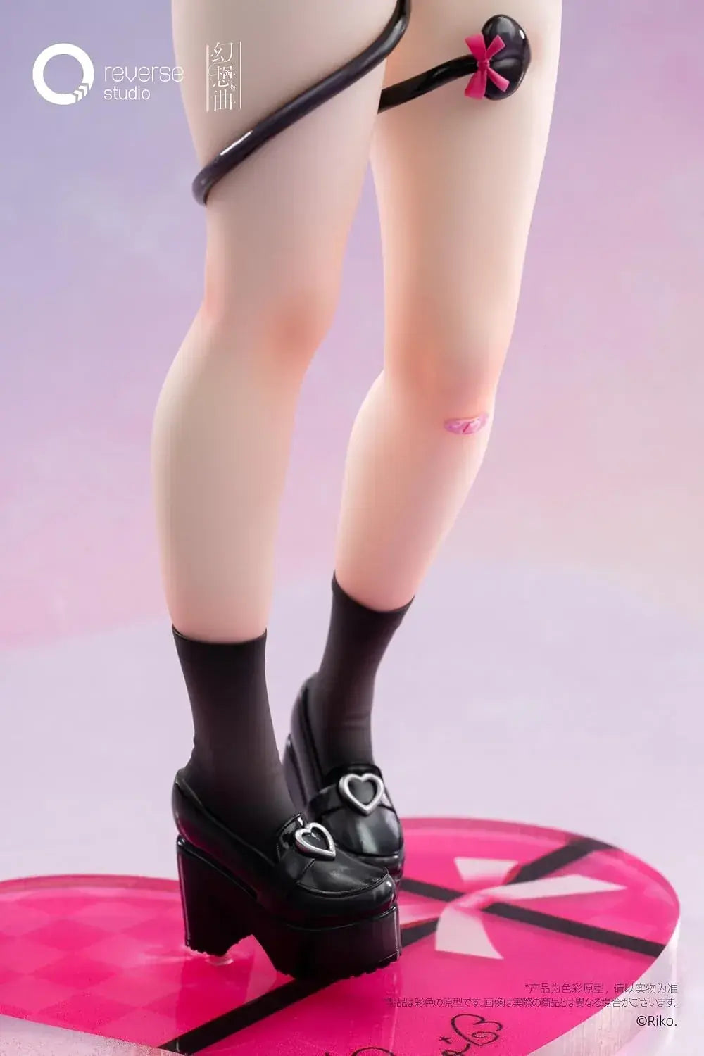 Reverse Studio Shino Bottle Ver 16 Scale PVC ABS Figure