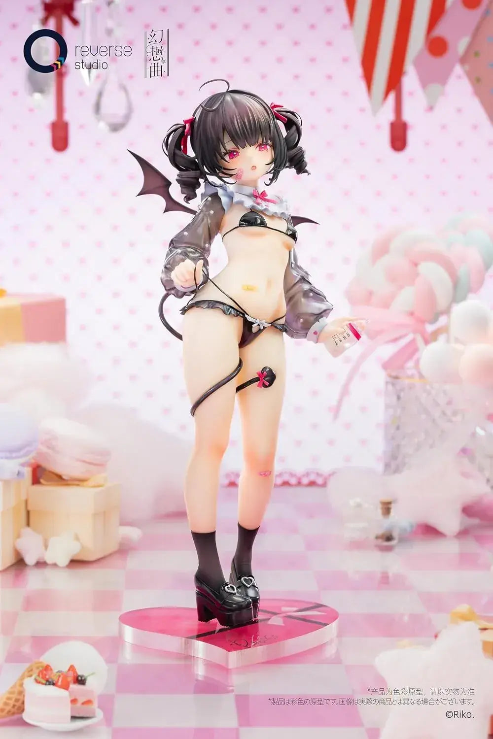 Reverse Studio Shino Bottle Ver 16 Scale PVC ABS Figure