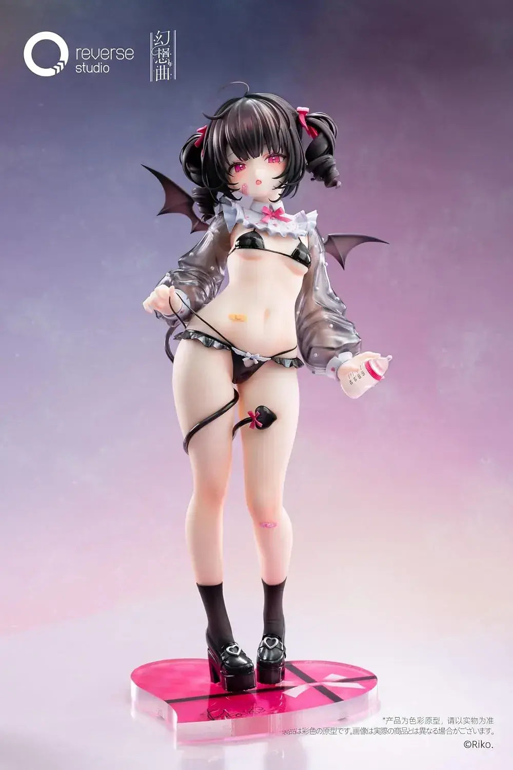 Reverse Studio Shino Bottle Ver Deluxe 16 Scale PVC ABS Figure