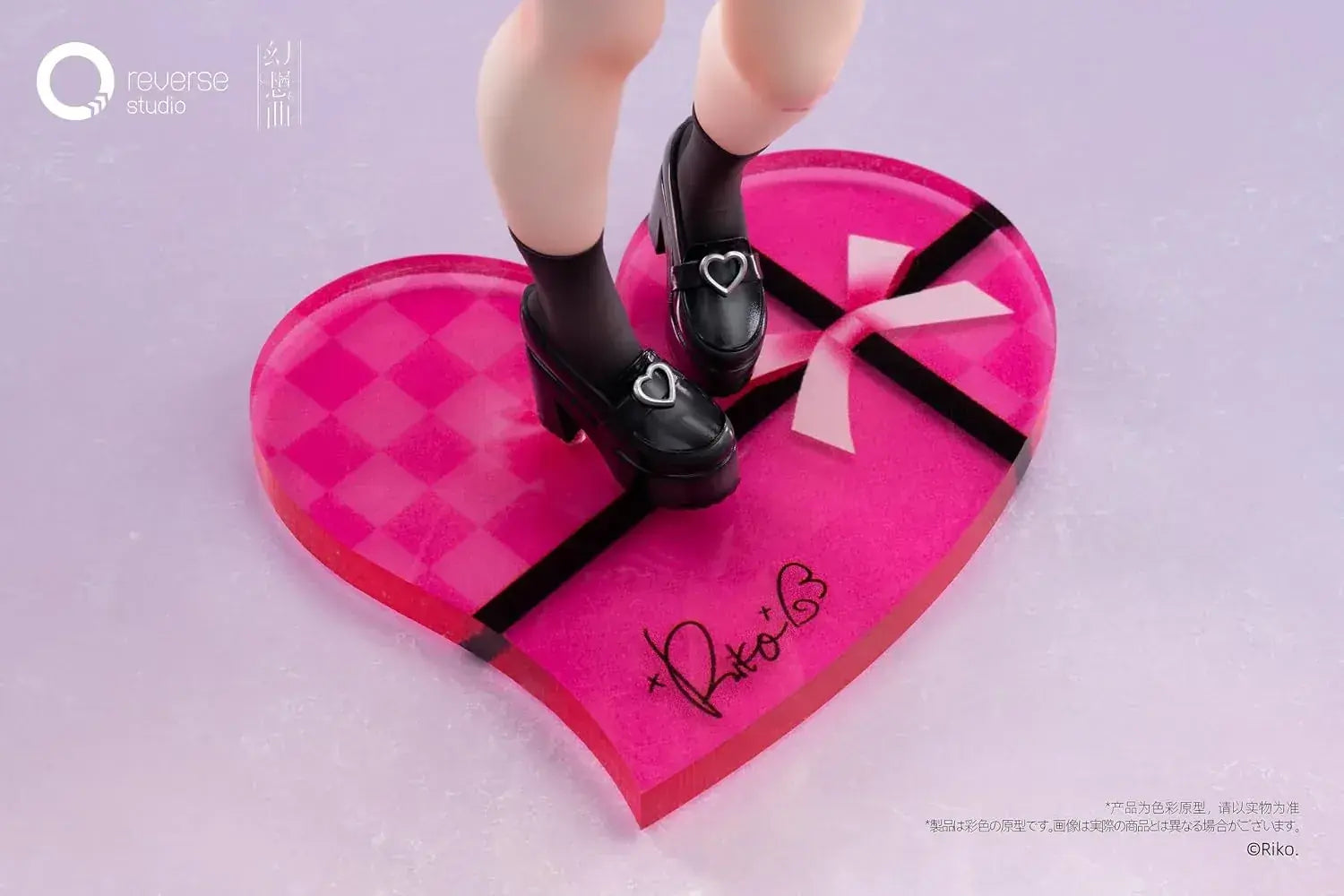 Reverse Studio Shino Bottle Ver Deluxe 16 Scale PVC ABS Figure