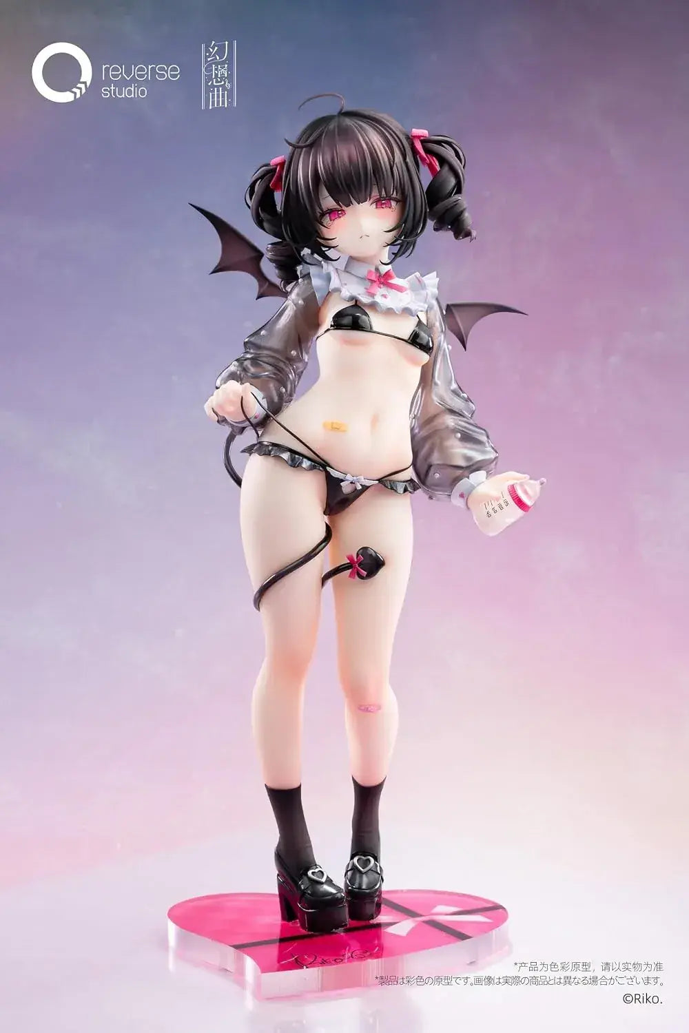 Reverse Studio Shino Bottle Ver Deluxe 16 Scale PVC ABS Figure