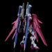 RG 1/144 Destiny Impulse Model Kit Hobby Online Exclusive by BANDAI SPIRITS
