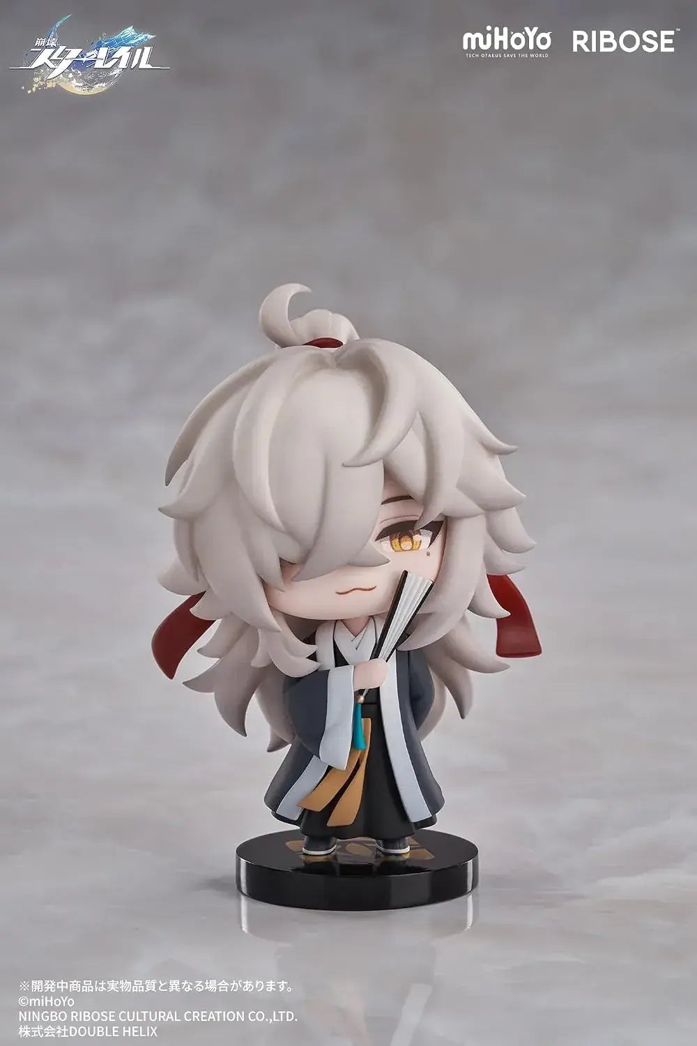 Ribose Collapse Star Rail Nanashibito Vol1 Chibi Kagamo Figure