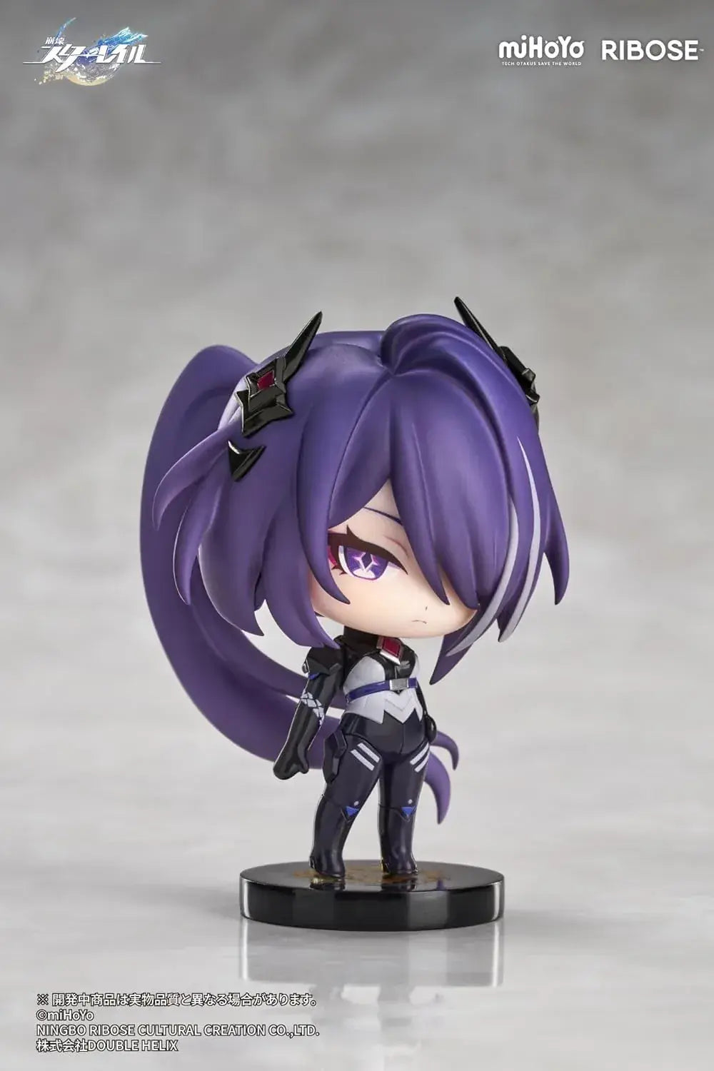 Ribose Culture Collapse Star Rail PVC ABS Figure