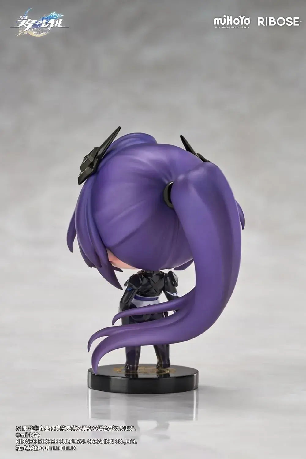 Ribose Culture Collapse Star Rail PVC ABS Figure