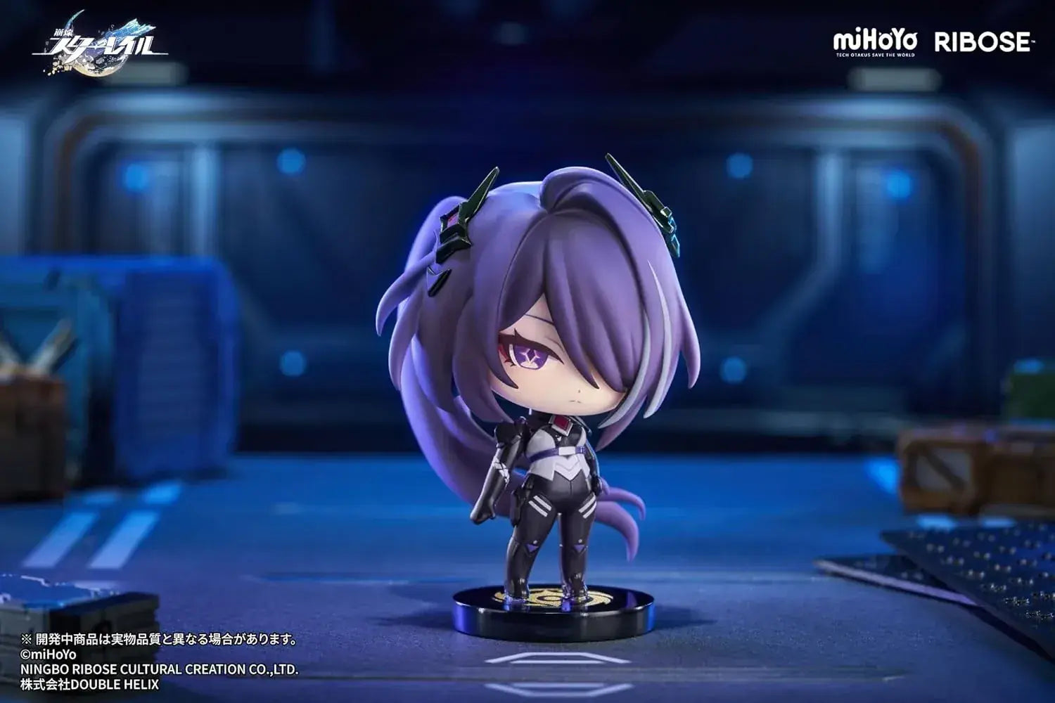 Ribose Culture Collapse Star Rail PVC ABS Figure