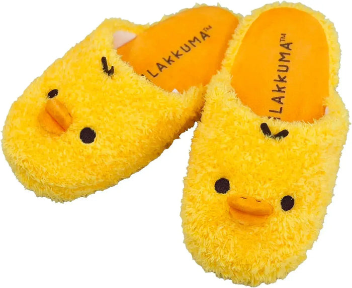 Rilakkuma Face Room Shoes