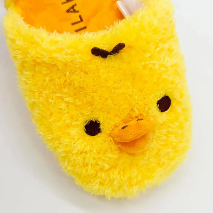 Rilakkuma Face Room Shoes
