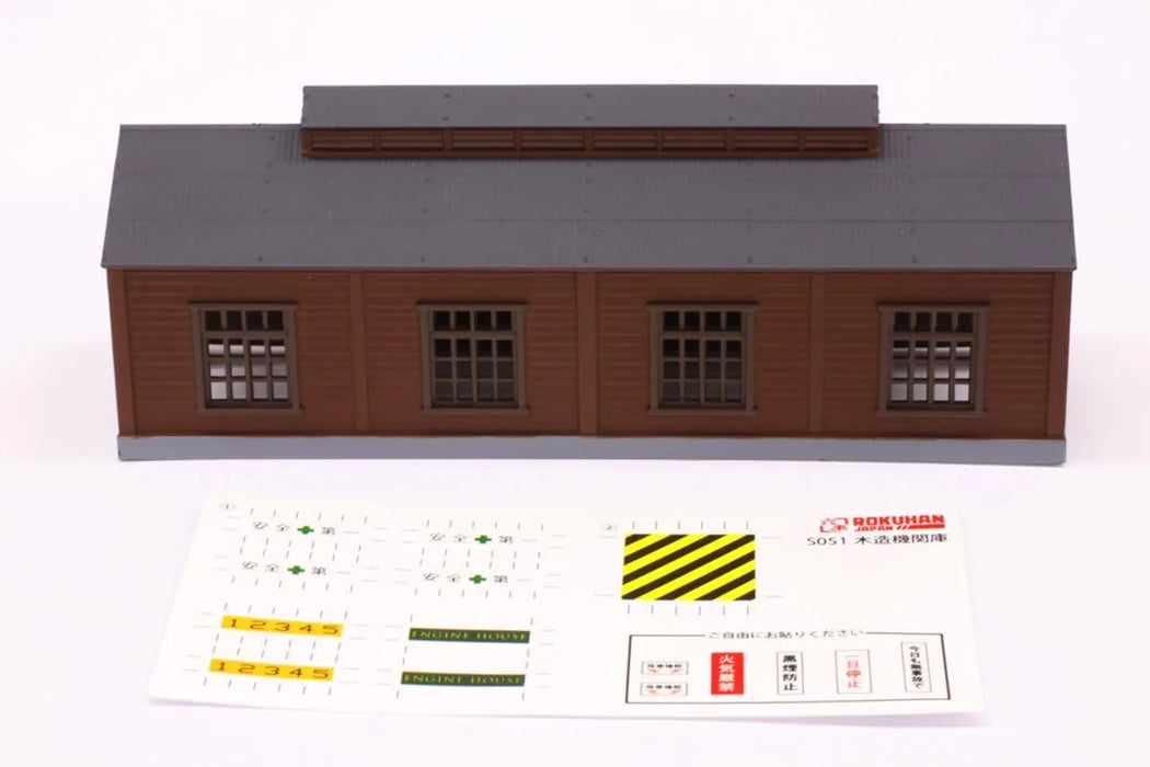 Rokuhan Z Gauge S051-1 Wooden Locomotive Shed Dark Brown