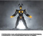 S H Figuarts Hyper Zetton Imago 160mm PVC ABS Painted Action Figure Vendor