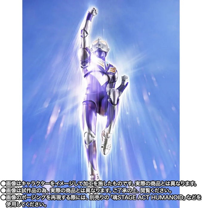 S.H. Figuarts Ultraman Tiga Sky Type 5.9 Inch Pre-Painted Figure by Vendor