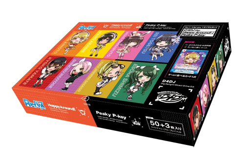 Bushiroad D4DJ Reverse For You Trial Deck - Happy Around and Peaky P-Key Version- Japan Figure Store - #1 Bring To You The Best Japanese Goods