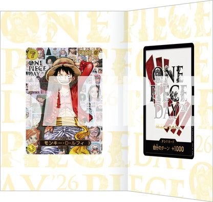 Bandai ONE PIECE DAY'26 Premium TCG Card Game Collection