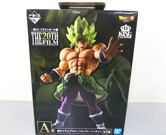 Bandai Dragon Ball Super 20Th Film Prize Super Saiyan Broly Figure | J