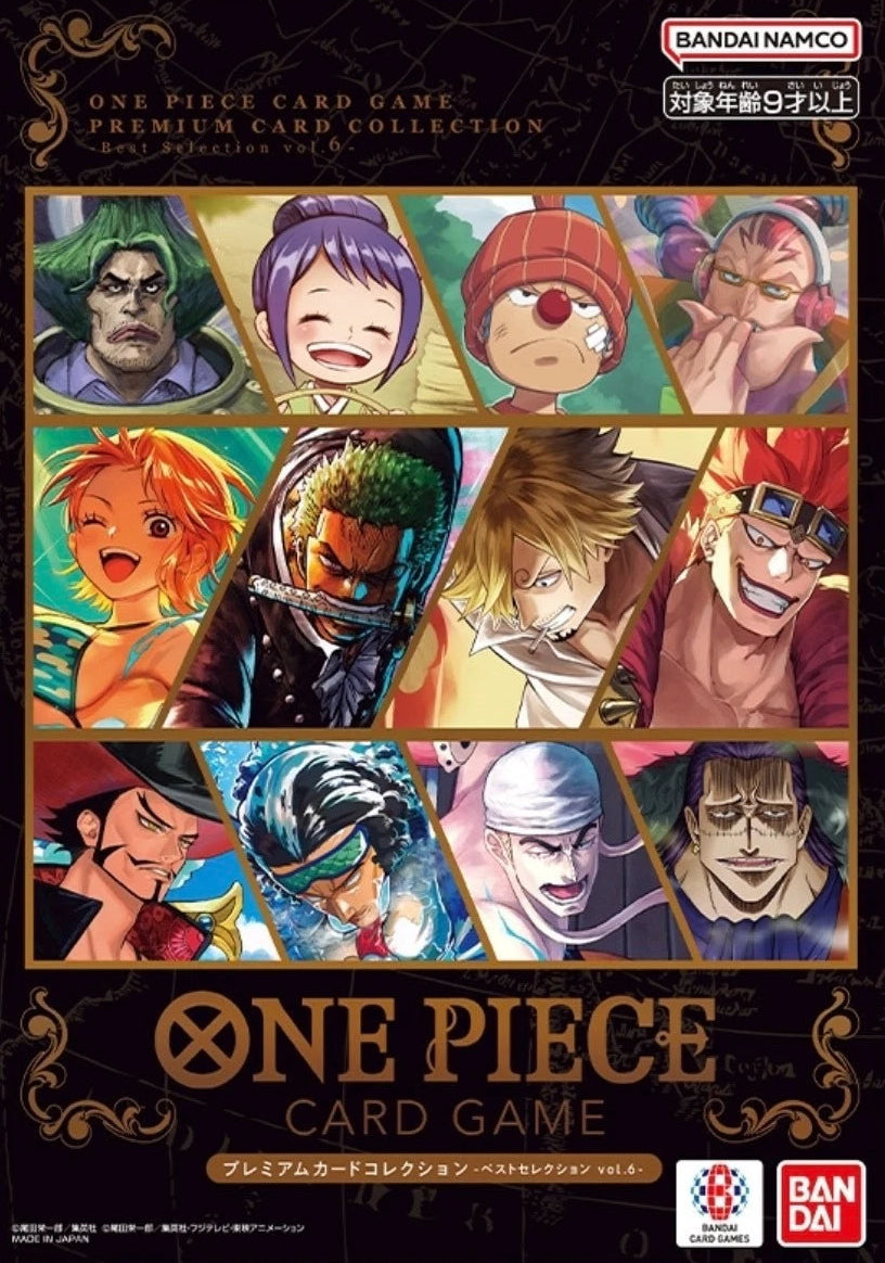 ONE PIECE Card Game Premium Collection