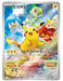 Pokemon Card Pikachu 001/SV-P Scarlet & Violet PROMO MINT- Japan Figure Store - #1 Bring To You The Best Japanese Goods